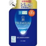Hadalabo Shirojyun Premium Whitening Lotion  Light 170ml Refill