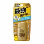 Omi Brothers Sun Bears Active Protect Milk, 1.1 oz (30 g)
