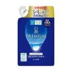 Hadalabo Shirojyun Premium Whitening Lotion Rich 170ml Refill Japan