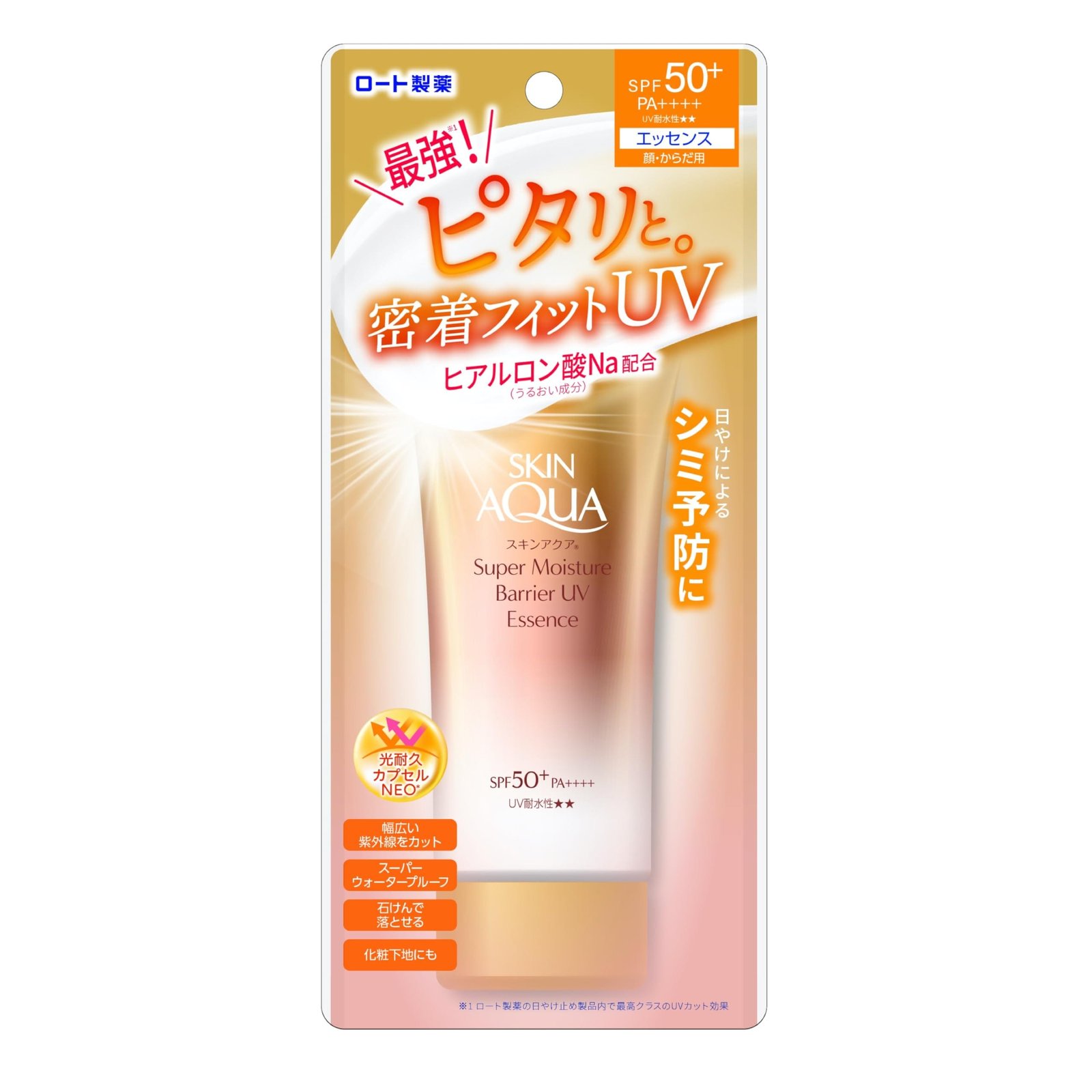 Skin Aqua Super Moisture Barrier UV Essence SPF50+ PA++++ 70g Japan