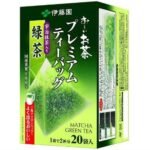 ITO EN Matcha Green Tea Bags 20 Pack Premium Japan
