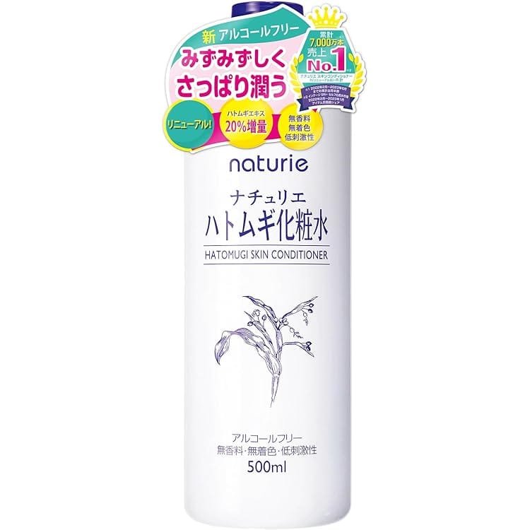 Naturie Hatomugi Skin Conditioner 500ml Hydrating Lotion