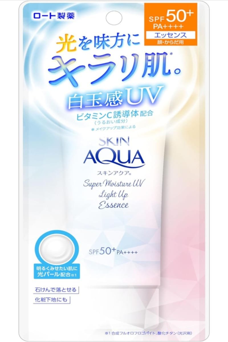 Skin Aqua UV Light Up Essence SPF50+ PA++++ 70g – Tone Up Japan