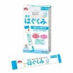 Morinaga Stick Type 13g x 10 sticks [0 months to 1 year old, newborn, baby, powdered milk] Lactoferrin, 3 types of oligosaccharides