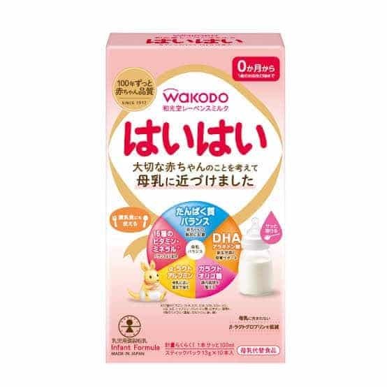 Wakodo Stick Pack 13g x 10 sticks Powdered milk [0 months to 1 year old] Baby milk with DHA and arachidonic acid