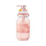&honey Melty Moist Repair Hair Treatment 2.0