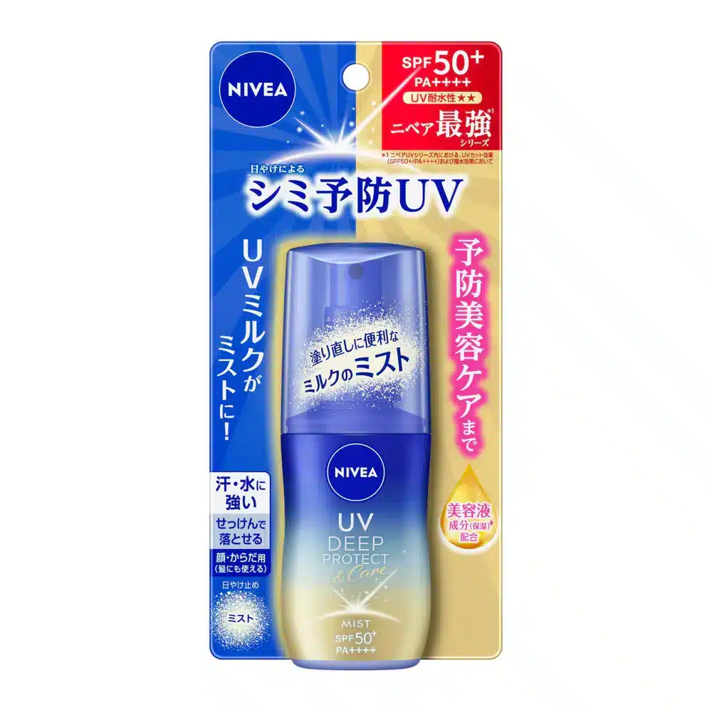 Nivea UV Deep Protect & Care Milk Mist, 2.1 fl oz (60 ml), Sunscreen, Stain Prevention, SPF50+