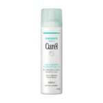 Curél Deep Moisture Spray Quasi-Drug Lotion 5.3 oz (150 g)