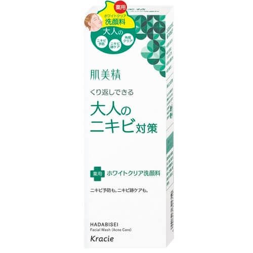 Hadabisei Acne Care Cleanser 110g Medicated Face Wash