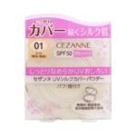 CEZANNE UV SILK COVER POWDER 01 LIGHT