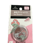Daiso Single Eyeshadow Pink Brown (Ariel)