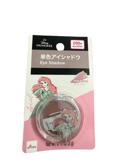 Daiso SJ Single Eyeshadow, Pink Brown (Ariel)