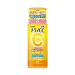 Melano CC Whitening Milk 120ml | Dark Spot & Brightening Care