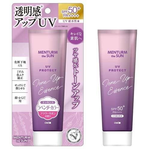 OMI Sun UV Tone Up Essence Lavender SPF50+ PA++++ BD