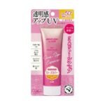 OMI Menturm The Sun UV Protect Tone Up Essence Rose SPF 50+ PA++++