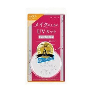 Privacy UV Sunscreen Face Powder (SPF50+ PA++++) 3.5g