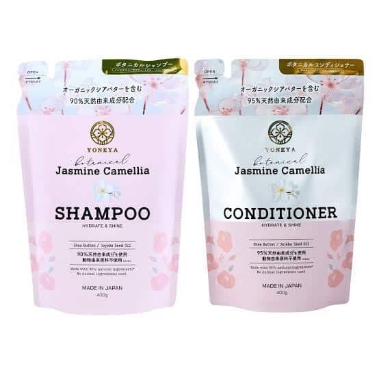 YONEYA Botanical Shampoo and Conditioner Set Shampoo Conditioner Set Refill
