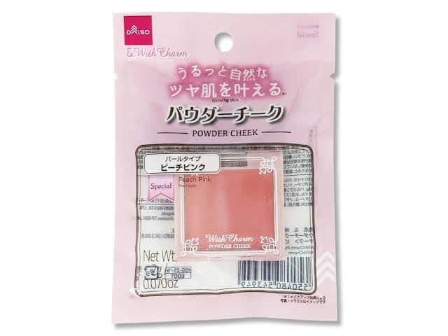 Daiso Powder Blush Peach Pink
