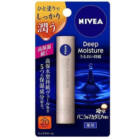 Nivea Deep Moisture Lip Vanilla & Macadamia 0.08 oz (2.2 g)