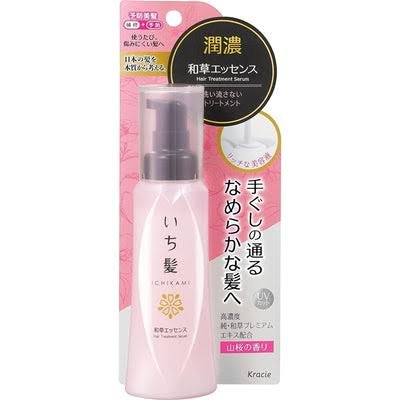 Ichikami Jun Rich Wasabusa Essence 3.4 fl oz (100 ml)