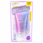 Skin Aqua Tone Up UV Essence SPF50+ PA++++ 80g (Lavender) 2026 Version