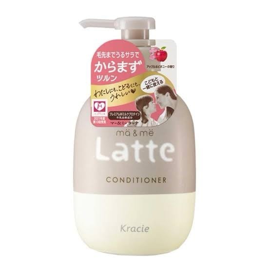 Kracie Ma & Me Moist Repair Conditioner for Parent and Child Use with Bonus | Non-Silicone Amino Acid Shampoo, Mom, Baby, Kids, Children, Baby Hair Care, Latte 490ml