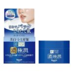 Hadalabo Gokujyun Whitening Perfect Gel 3.5 oz (100 g)
