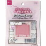 Daiso Powder Blush Pearl Type Pink