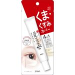 Sana Nameraka Honpo 4in1 Wrinkle Eye Cream 20gm