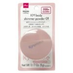 Daiso Body Shimmer Powder Sparkle Blue 5g – Japanese Body Glitter Makeup