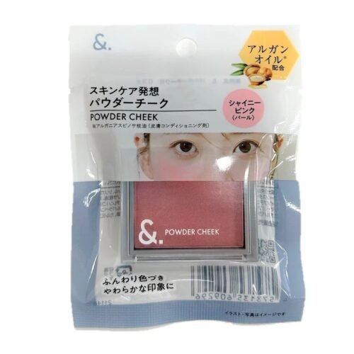 Daiso Powder Blush Shiny Pink