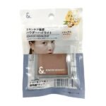 Daiso Powder Highlight Natural Beige