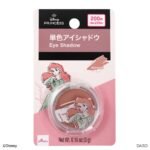 Daiso Eyeshadow Almond
