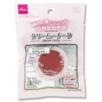 Daiso Cream Cheek Clear Red Mini Blush Japan