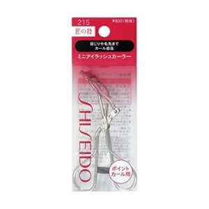 Shiseido Eyelash Curler 215 (Eyelash Curler)
