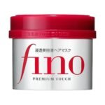 Fino Hair Mask 230g Japan | Smooth & Repair Damaged Hair