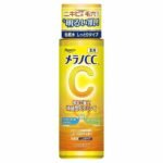 Melano CC medicated blemish-fighting whitening lotion Rich/Moist Type 170 ml