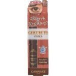 Canmake Gokubuto Mascara 06 Bitter Brown – Volumizing Waterproof Mascara 6.8g