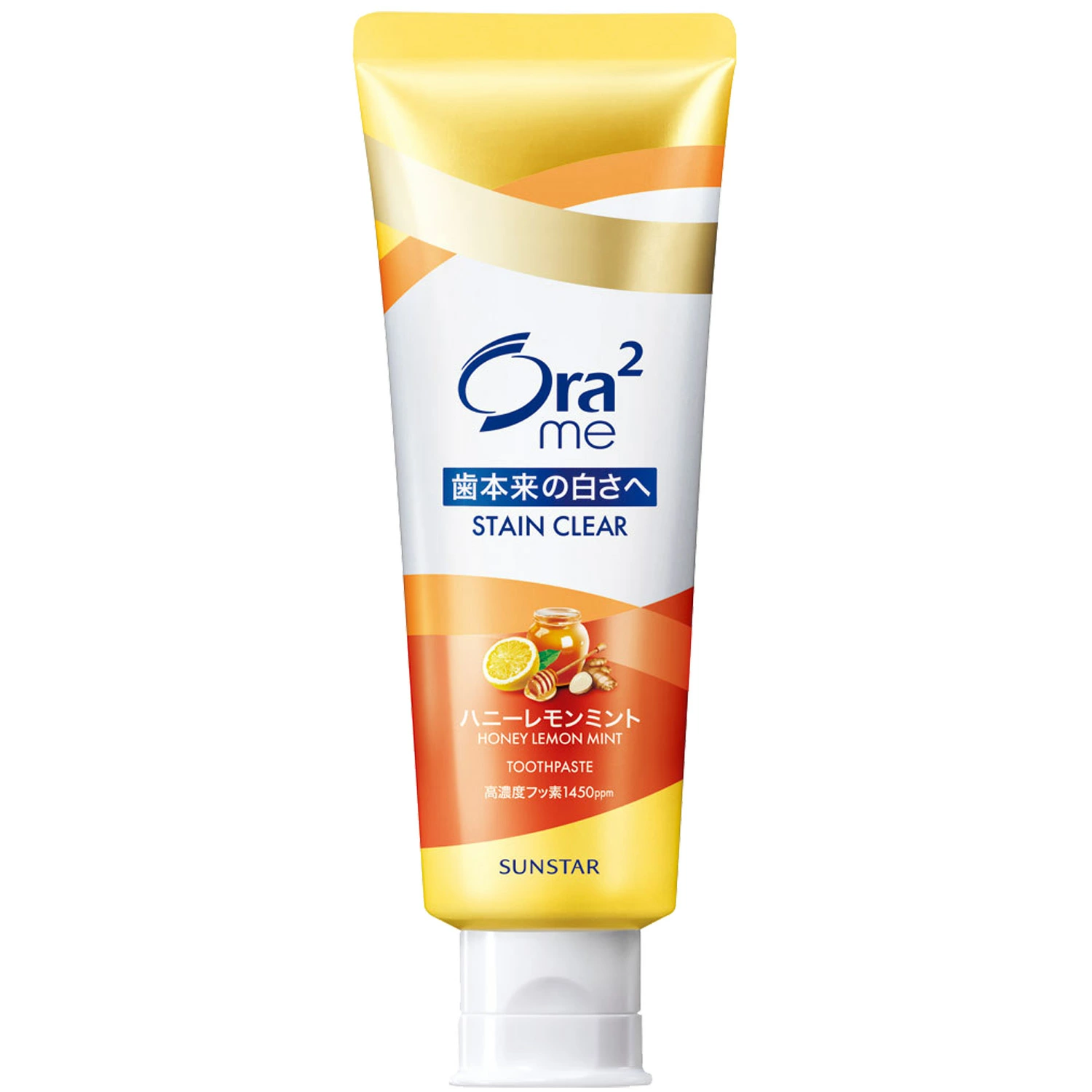 IMG_5715 Ora2 Stain Clear Toothpaste Honey Lemon Mint 130g – Whitening Toothpaste for Yellow Teeth, Stain & Bad Breath Care - Image 1