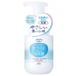 Kose Softymo Foam Facial Wash (Ceramide) 150 mL