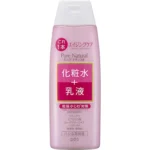 PDC Essence Lotion Lift N 210mL – Japanese Firming & Moisturizing Essence Lotion