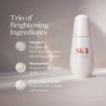 SK-II GenOptics Infinite Aura Essence Whitening Serum 30ml – Brightening & Spot Care Skincare Japan - Image 2