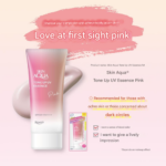 Skin Aqua Tone Up UV Essence Pink SPF50+ PA++++ 80g – Brightening Sunscreen - Image 3