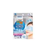 Kobayashi Cooling Gel Eye Mask 5 Sheets
