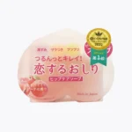 Pelican Koisuru Oshiri Hip Care Soap 80g – Smooth & Bright Skin