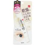 Sana Nameraka Honpo Soya Milk isoflavone Wrinkle Eye Cream 3-in-1