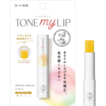 Mentholatum Lip Tone My Lip Lip Cream Yellow Pink 0.08 oz (2.4 g) - Image 2