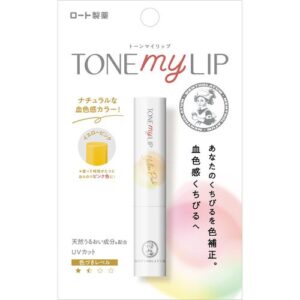 Mentholatum Lip Tone My Lip Lip Cream Yellow Pink 0.08 oz (2.4 g)