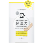 Kansou-san Moisturizing Protection Powder, 0.4 oz (10 g)