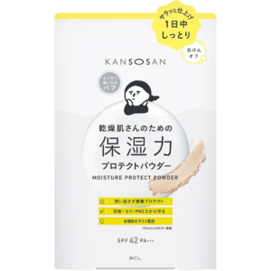 Kansou-san Moisturizing Protection Powder, 0.4 oz (10 g)